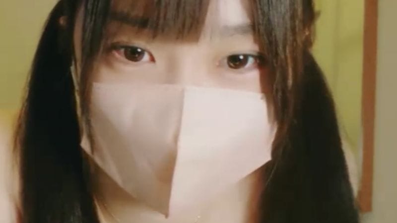 [nanako_xx] Stripchat Review - Profile Photo