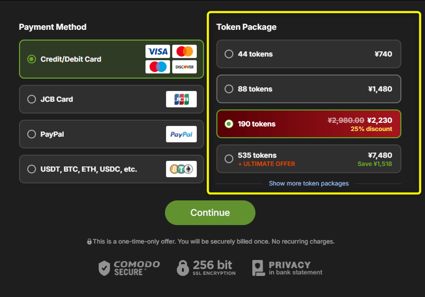 Stripchat token package selection screen