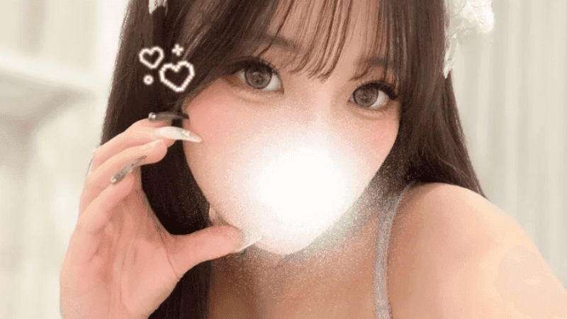 Japanese cam model, cute