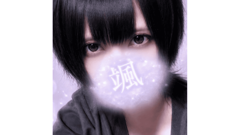 [-Hayate-] Stripchat japanese cam model, kawaii, skinny, cosplayer