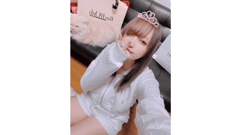 Stripchat maataaan cute 23yo Japanese girl posing in cute cosplay outfit before live show