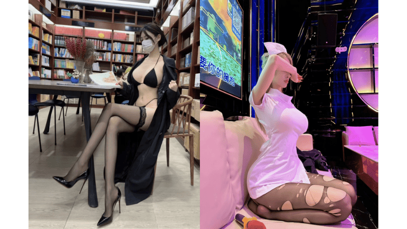 [milk_sugar] Stripchat asian cam model, big tits, big ass, glamour, lingerie